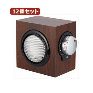 YAZAWA 12個セット 木目柄手元スピーカー SLV18BRX12