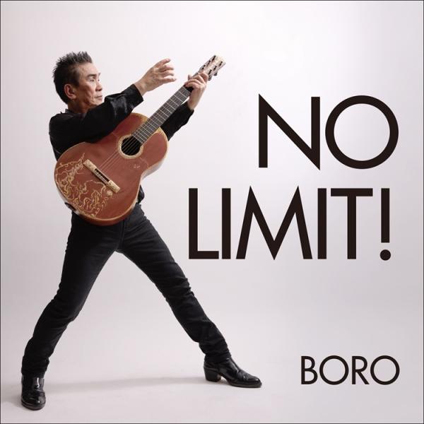 CD/ BORO / NO LIMIT! [直筆サイン入りミニ色紙付き]