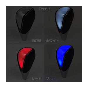 ITPROTECH LEDシフトノブ Type1ブルー YT-LEDSIFT01/BL