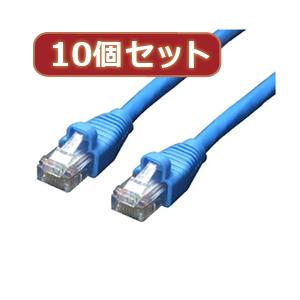 変換名人 10個セット LANケーブル CAT6 10.0m LAN6-CA1000X10