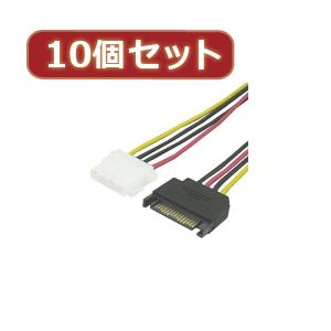 変換名人 10個セット SATA→IDE電源 SP-IDEPX10