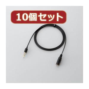 10個セット エレコム 4極延長ヘッドホンケーブル MPA-EHPS10BKX10