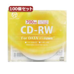 100個セット VERTEX CD-RW(Data) 繰り返し記録用 700MB 1-4倍速 1P インクジェットプリンタ対応(ホワイト) 1CDRWD.700MBCAX100｜felista