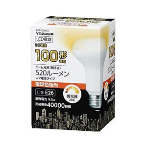 5個セット YAZAWA R80レフ形LED 電球色 調光対応 LDR10LHD2X5