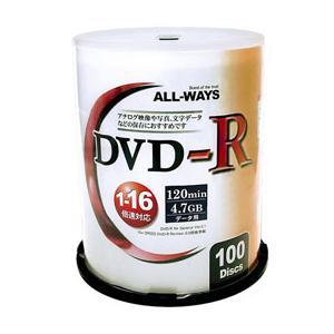 5個セット ALL-WAYS データ用 DVD-R 100枚組 ケースタイプ ALDR47-16X100PWX5｜felista