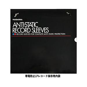 NAGAOKALPレコード保存用内袋 RS-LP2｜felista