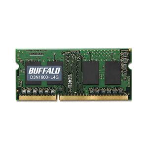 BUFFALO バッファロー PC3L-12800(DDR3L-1600)対応 204PIN DDR3 SDRAM S.O.DIMM 4GB D3N1600-L4G D3N1600-L4G｜felista