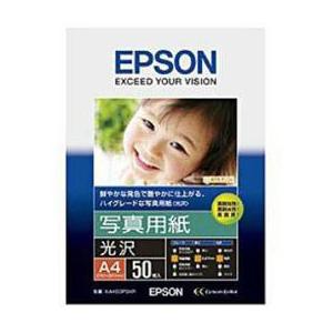 EPSON 純正写真用紙 光沢 A4 50枚 KA450PSKR