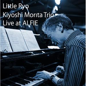 CD/森田潔トリオ/Little Ryo