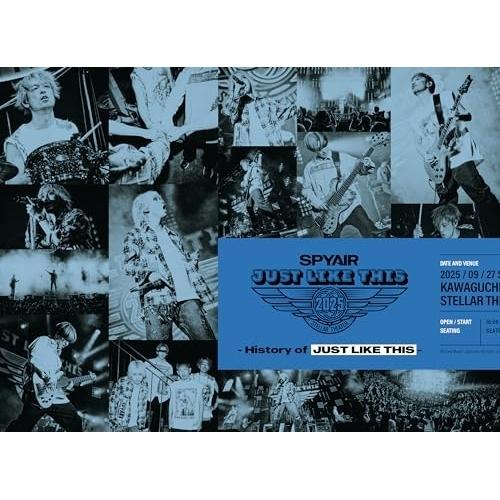 DVD/SPYAIR/JUST LIKE THIS 2025 - History of JUST L...