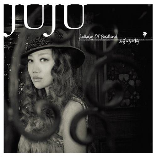 CD/JUJU/Lullaby Of Birdland/みずいろの影