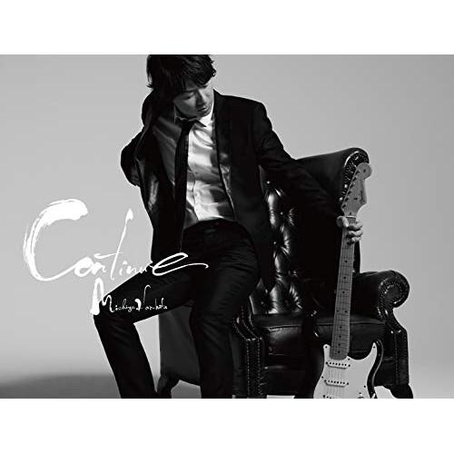 CD/春畑道哉/Continue (CD+DVD) (初回生産限定盤B)【Pアップ