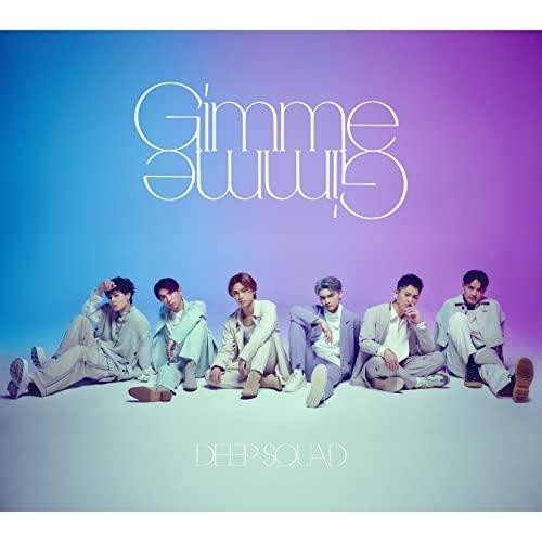 CD/DEEP SQUAD/Gimme Gimme (CD+DVD) (初回生産限定盤)