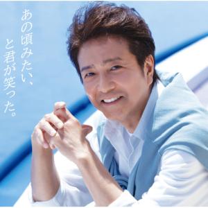 それでも、生きてゆく ディレクターズカット完全版(6枚セット)第1話