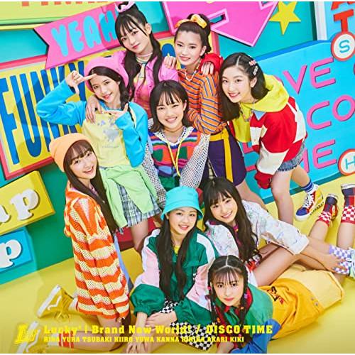 CD/Lucky2/Brand New World! / DISCO TIME (通常盤)