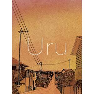 n-buna 花と水飴、最終電車 初回限定盤 CD : EastRiverrr-shop - 通販