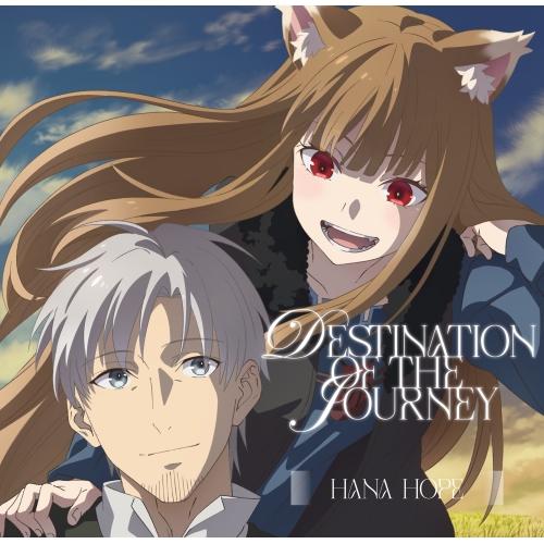 CD/Hana Hope/旅のゆくえ (CD+Blu-ray) (期間生産限定盤)