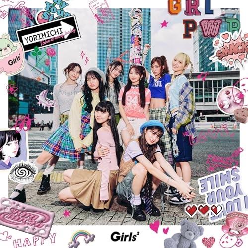CD/Girls2/寄り道 -Take it easy baby- (CD+DVD) (初回生産限定...