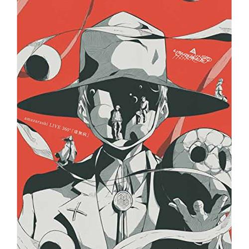 BD/amazarashi/amazarashi LIVE 360°「虚無病」(Blu-ray) (...