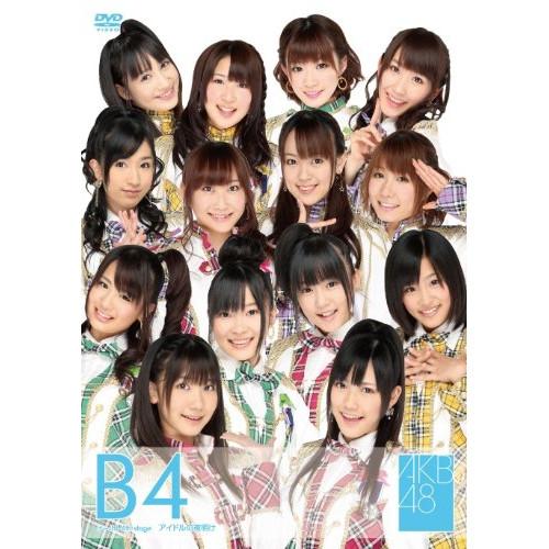 DVD/AKB48/team B 4th stage アイドルの夜明け