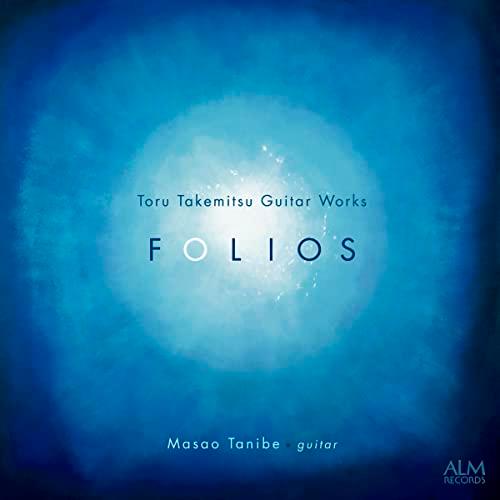 【取寄商品】CD/谷辺昌央/フォリオス 武満徹・ギター作品集