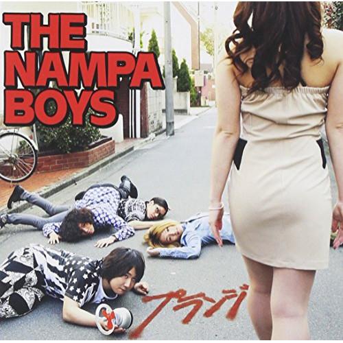 CD/THE NAMPA BOYS/プランジ