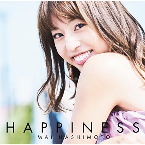 【取寄商品】CD/橋本真依/HAPPINESS