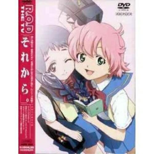 DVD/TVアニメ/R.O.D-THE TV- vol.9【Pアップ
