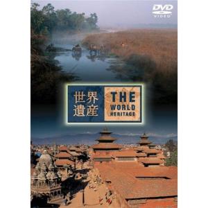 新品 感動の世界遺産フルセット(Blu-ray Disc 40枚組) / (40Blu-ray