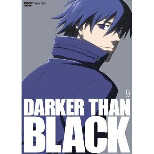 DVD/TVアニメ/DARKER THAN BLACK 黒の契約者 9
