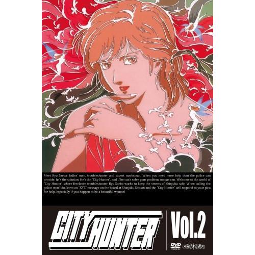 DVD/TVアニメ/CITY HUNTER Vol.2【Pアップ