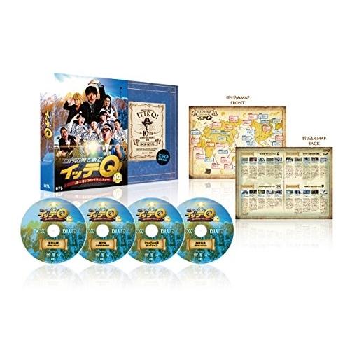 DVD/バラエティ/世界の果てまでイッテQ! 10周年記念DVD BOX-BLUE