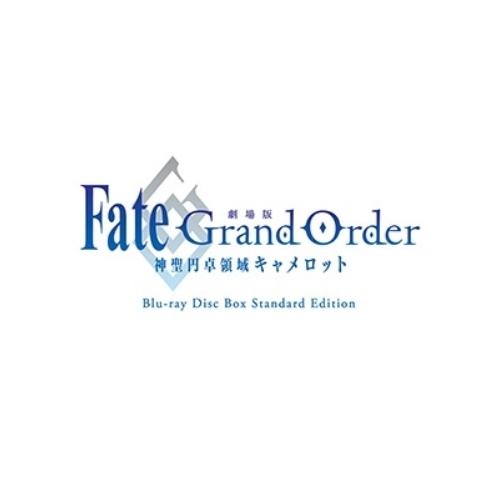 BD/劇場アニメ/劇場版 Fate/Grand Order -神聖円卓領域キャメロット- Blu-r...