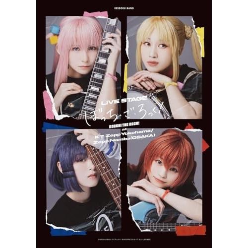 DVD/趣味教養/LIVE STAGE ぼっち・ざ・ろっく! at KT Zepp Yokohama...