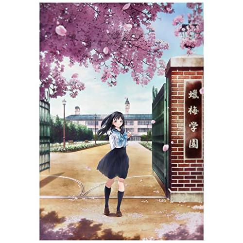 DVD/TVアニメ/明日ちゃんのセーラー服 6 (DVD+CD) (完全生産限定版)【Pアップ