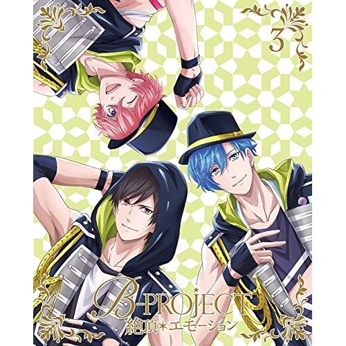 DVD/TVアニメ/B-PROJECT 絶頂*エモーション 3 (DVD+CD) (完全生産限定版)