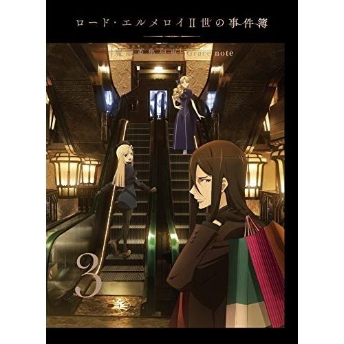 DVD/TVアニメ/ロード・エルメロイII世の事件簿 -魔眼蒐集列車 Grace note- 3 (...