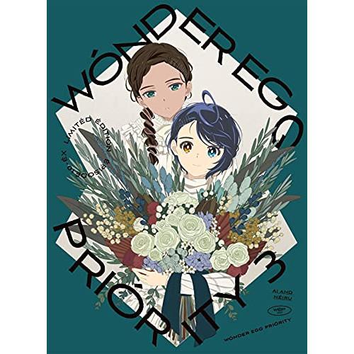 DVD/TVアニメ/ワンダーエッグ・プライオリティ 3 (DVD+CD) (完全生産限定版)【Pアッ...