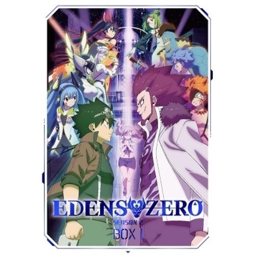 DVD/TVアニメ/EDENS ZERO SEASON 2 DVD BOX I (完全生産限定版)