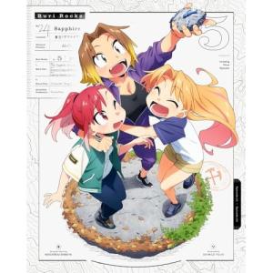 虹のエアポート コレクターズBOX DVD4枚組 桜木健一主演 ボーイング727