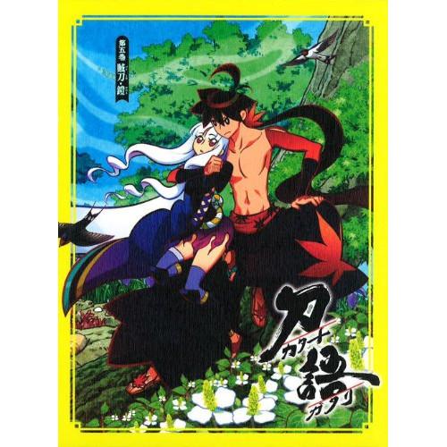 DVD/TVアニメ/刀語 第五巻 賊刀・鎧 (DVD+CD) (完全生産限定版)