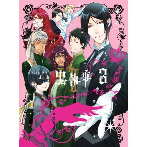 DVD/TVアニメ/黒執事II 3 (DVD+CD) (完全生産限定版)