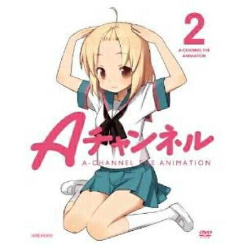 DVD/TVアニメ/Aチャンネル 2 (DVD+CD) (完全生産限定版)【Pアップ