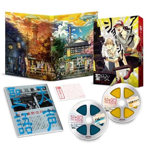 BD/劇場アニメ/聖☆おにいさん THE MOVIE(Blu-ray) (本編Blu-ray+特典D...