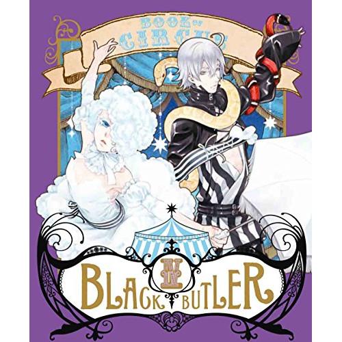 BD/TVアニメ/黒執事 Book of Circus IV(Blu-ray) (Blu-ray+C...