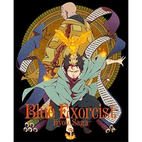 BD/TVアニメ/青の祓魔師 京都不浄王篇 5(Blu-ray) (Blu-ray+CD) (完全生...