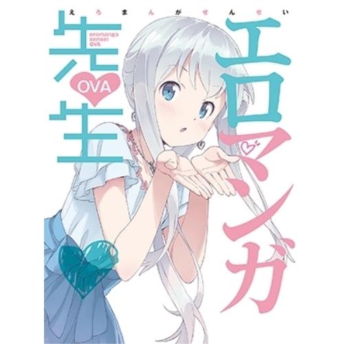 BD/OVA/エロマンガ先生 OVA(Blu-ray) (Blu-ray+CD) (完全生産限定版)...