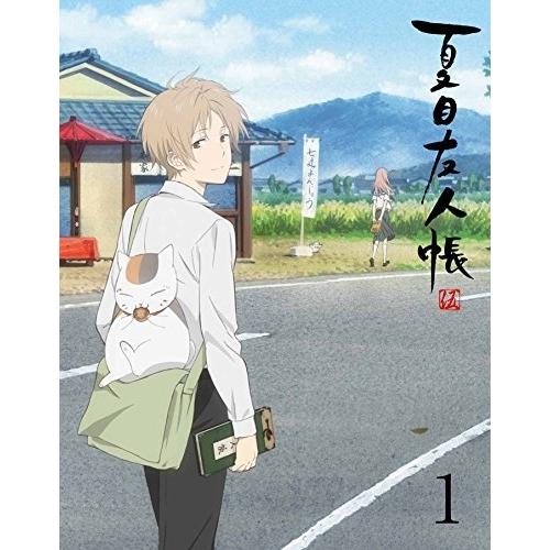 BD/TVアニメ/夏目友人帳 伍 1(Blu-ray) (Blu-ray+CD) (完全生産限定版)...