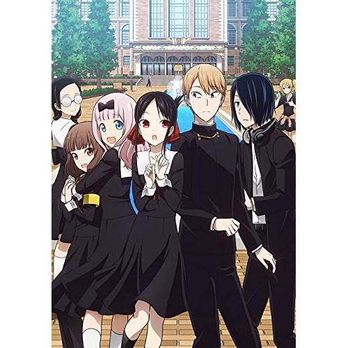 BD/TVアニメ/かぐや様は告らせたい?〜天才たちの恋愛頭脳戦〜1(Blu-ray)