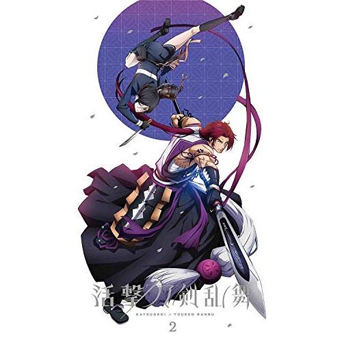 BD/TVアニメ/活撃 刀剣乱舞 2(Blu-ray) (Blu-ray+CD) (完全生産限定版)
